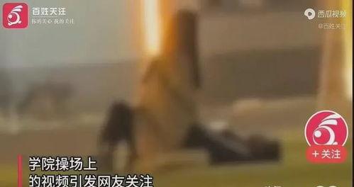 重庆爆料学生事件视频,重庆学生事件视频引发社会关注