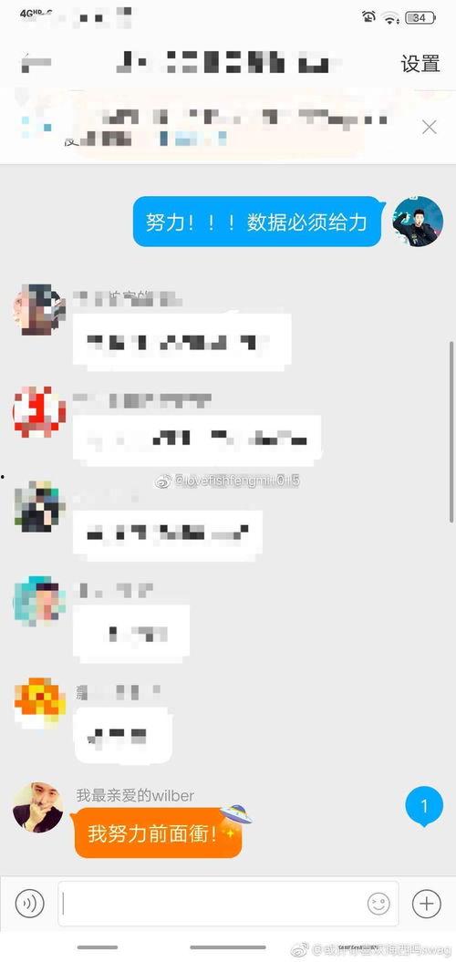 娱乐圈吃瓜笑死的是谁,揭秘“吃瓜笑死”的神秘人物！