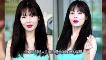 娱乐吃瓜酱图文