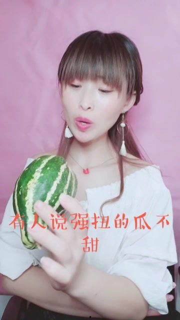 娱乐吃瓜酱受害者是谁